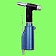 Gesipa PH 1 Riveting Tool