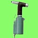 Gesipa PH 2 Riveting Tool