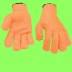 Turton Yellow Criss Cross Gloves TG96