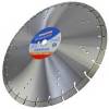 450mm x 25.4mm Concrete Cut Diamond Blade 13mm Thumbnail